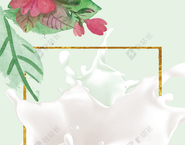 手绘花样牛奶吃货背景图