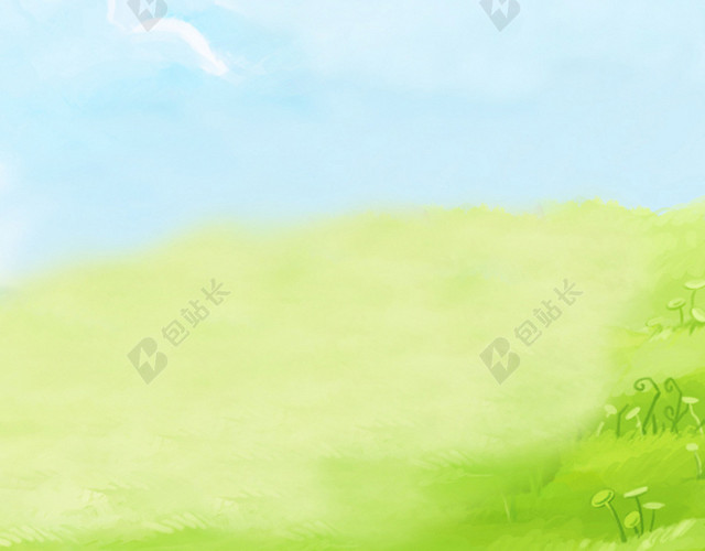 草地蓝天H5背景