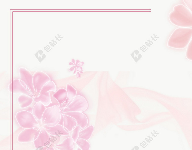 粉色系美妆背景
