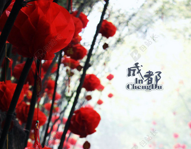 竹子灯笼图案成都H5背景元素