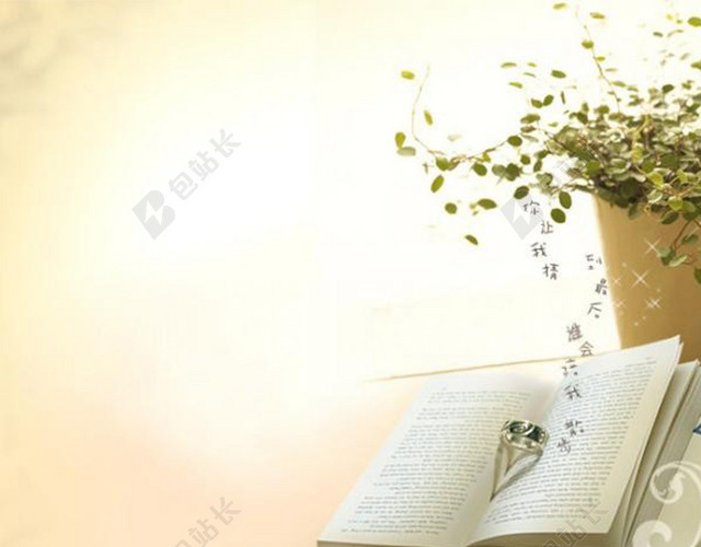 文艺简约背景图