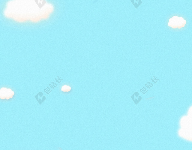 童装H5背景