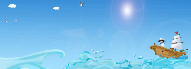 招聘背景BANNER