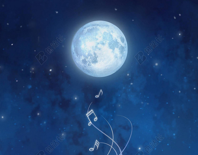 蓝色夜晚星光H5背景手机端素材