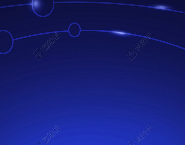 蓝色科技感星光背景H5
