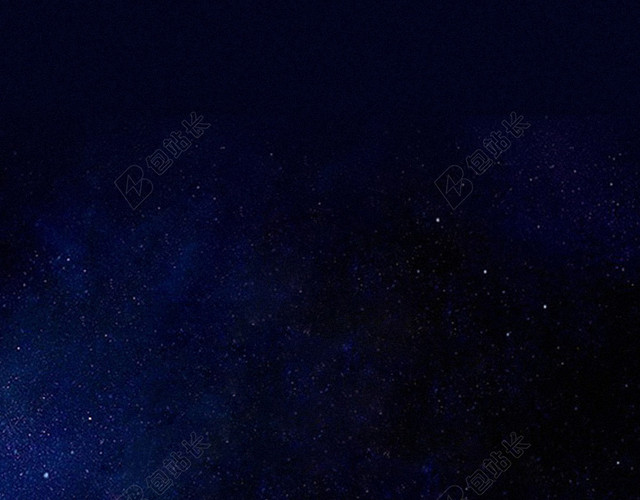 蓝色星球H5背景