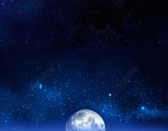 蓝色星球H5背景