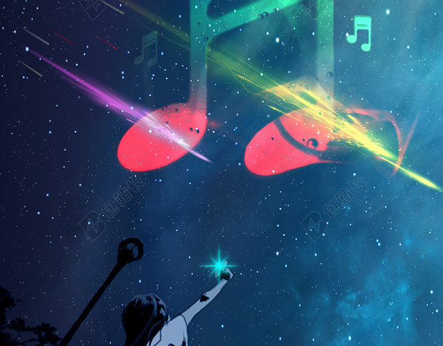 音乐天空H5背景