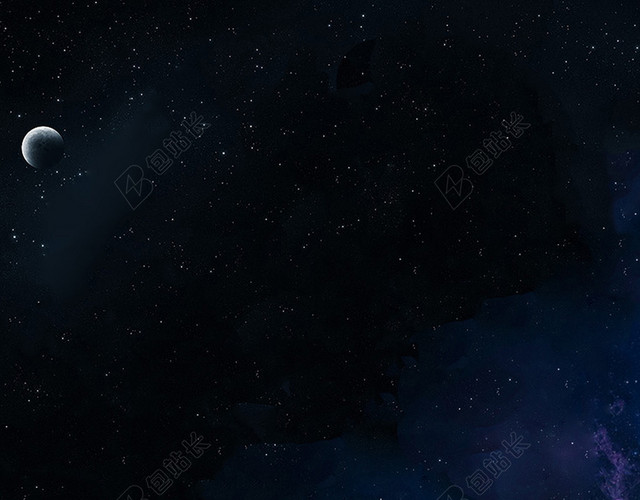 星空H5背景