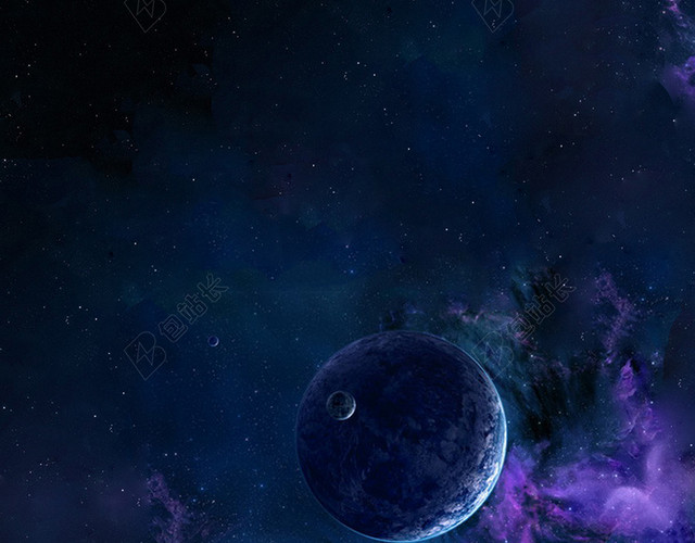 星空H5背景