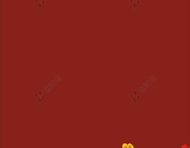中国风元宵节矢量H5背景素材