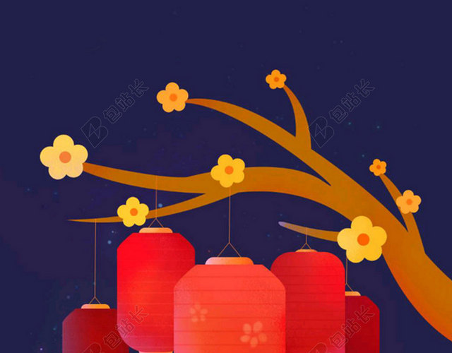 元宵节灯笼梅花H5背景素材
