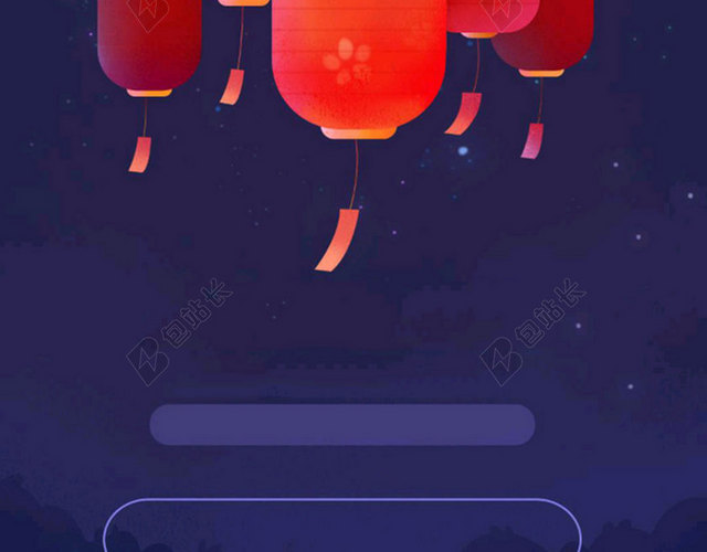 元宵节灯笼梅花H5背景素材