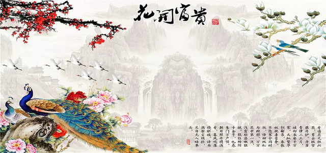 淘宝海报背景