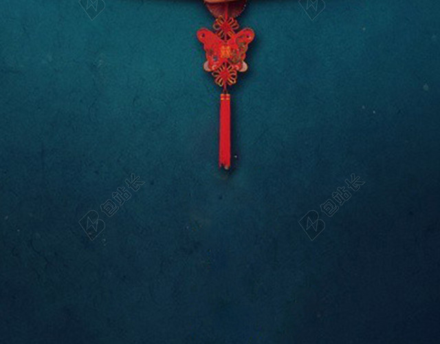 中国风唯美扇子H5图