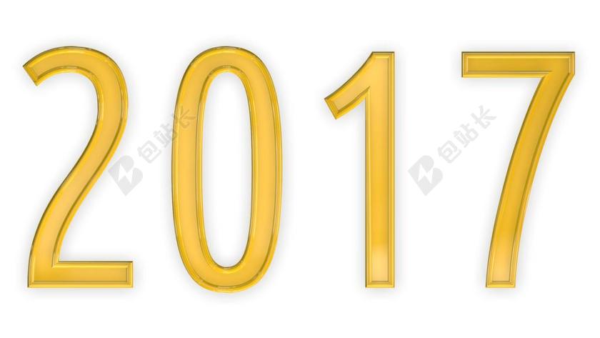 金色设计简约金色的2017数字背景图片