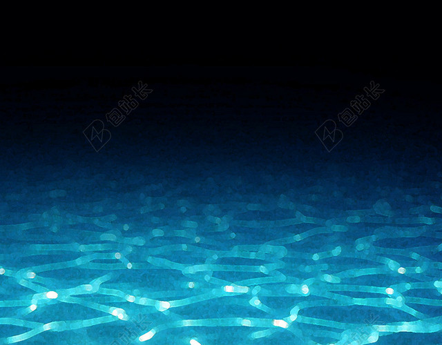 海底水纹背景