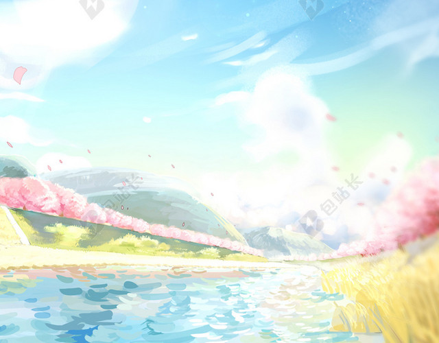 彩色水彩手绘H5背景