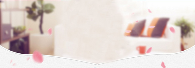 居家拖鞋淘宝唯美背景BANNER