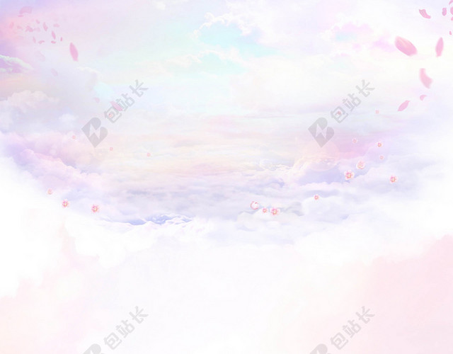 梦幻云层背景