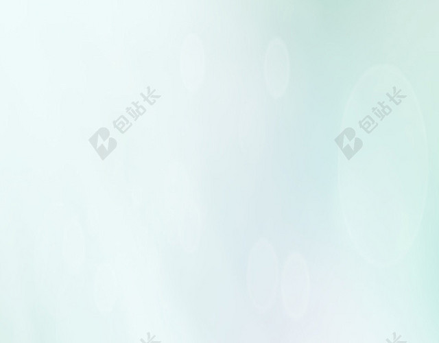 绿色小清新H5背景