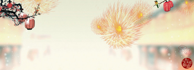 喜庆古风古韵BANNER
