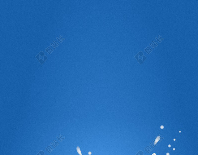 牛奶H5背景