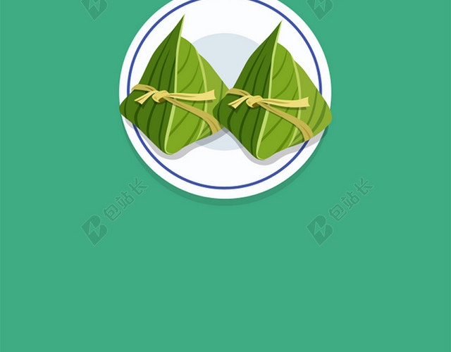 端午粽子清新背景