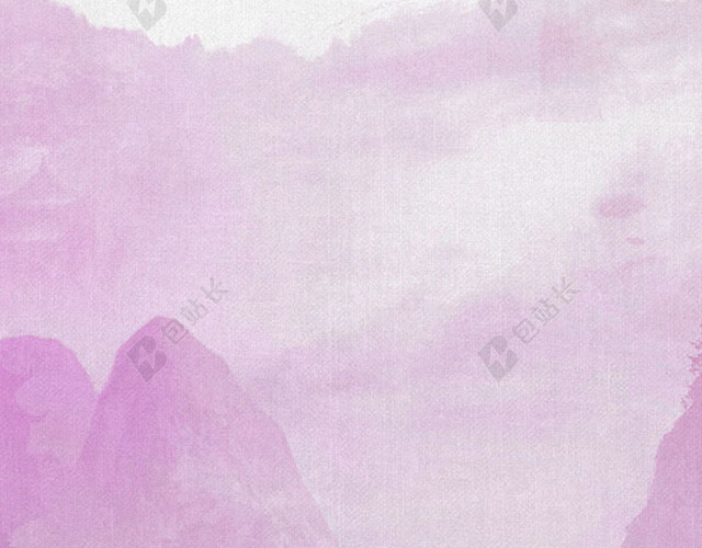 水墨渐变H5背景
