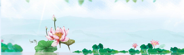 清新背景
