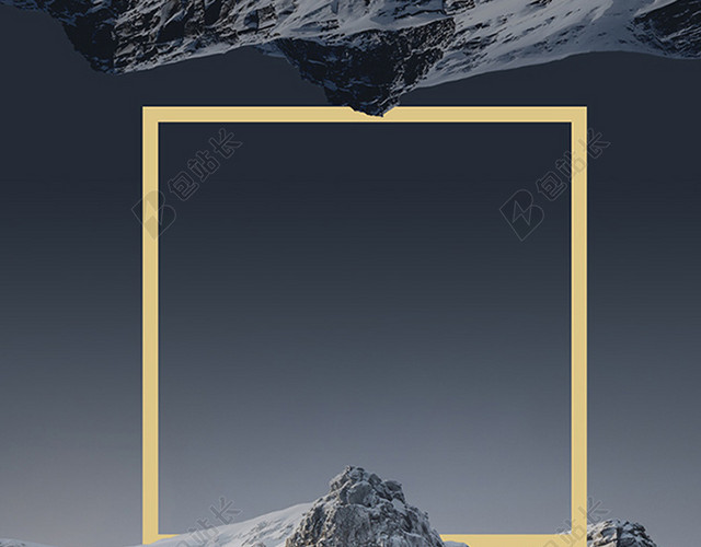 时尚大气高山背景图