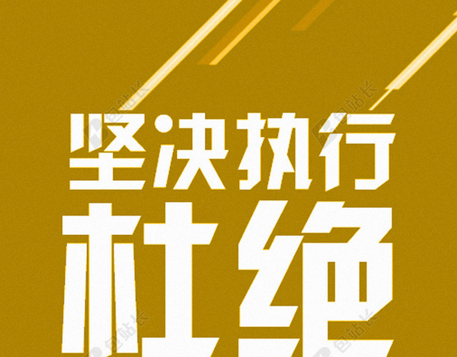 青春文艺海报H5背景
