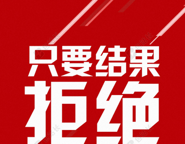 青春文艺H5背景