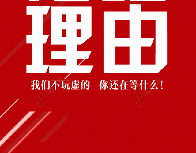青春文艺H5背景