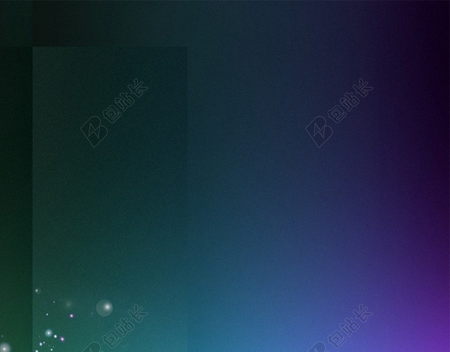 渐变微立体背景图