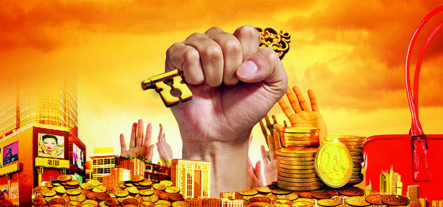招商背景BANNER