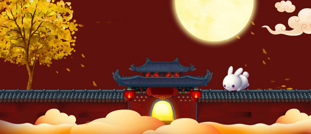 红色中秋回家团圆主题背景