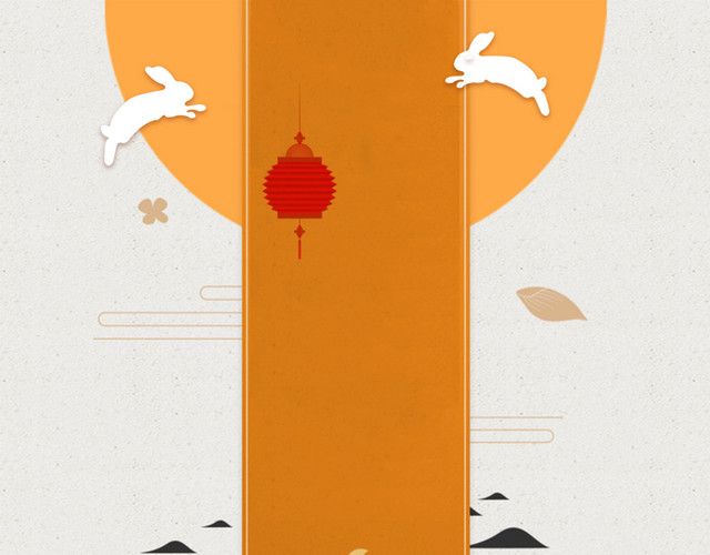手绘月亮中秋节素材