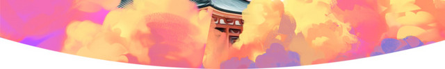 中秋节卡通兔子祥云素材