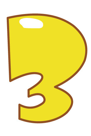 数字3