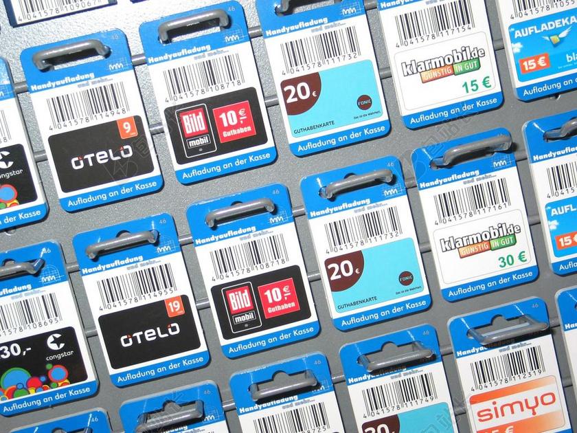 蓝色条形码英文通讯购买背景图片