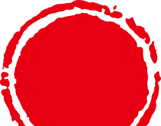 中国风传统图章