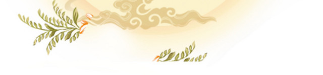 祥云图案月亮中秋节素材