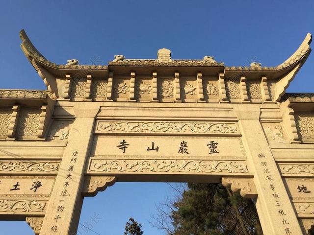 苏州会自然景点景观岩石旅游度假背景图片