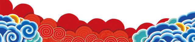 中国风祥云云纹云彩