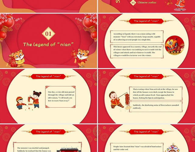 红色中国风创意剪纸春节英文介绍春节习俗学校课件PPT模板