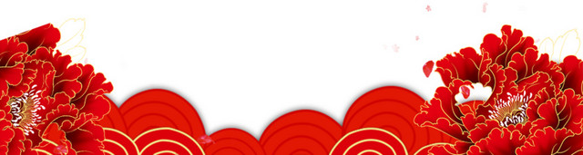中国风祥云云纹云彩