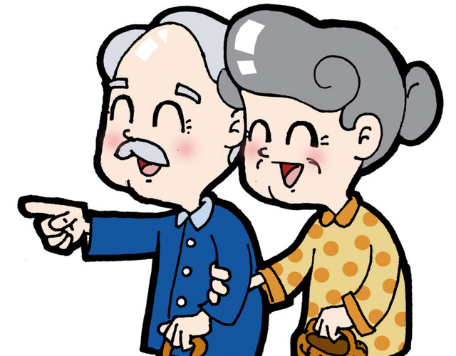中国传统节日九九重阳节孝敬老人素材
