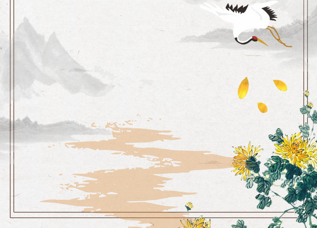 中国传统节日九九重阳节菊花风景素材