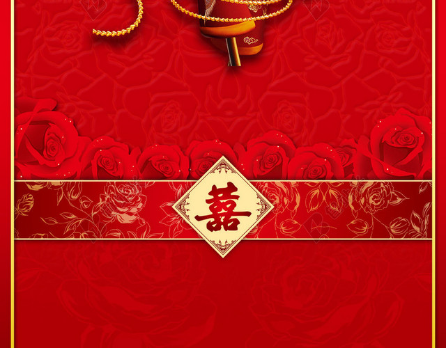 传统红色蜡烛丝带婚庆H5背景素材